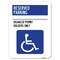Signmission Reserved Parking Disabled Permit Holders Heavy-Gauge Aluminum Parking Sign, 18" x 24", A-1824-23152 A-1824-23152 - alternate 1